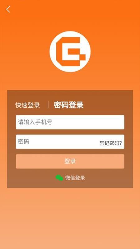 掌上固镇app下载,掌上固镇安卓版
