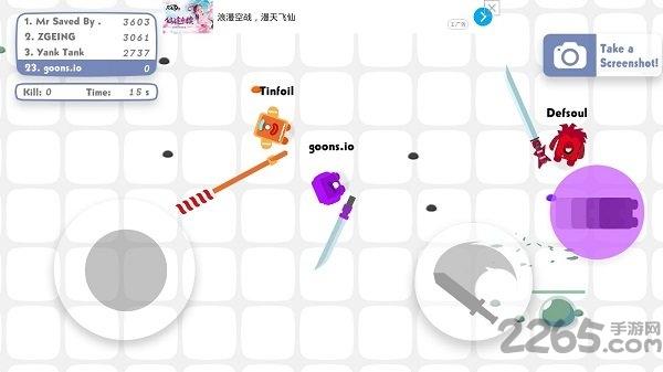 剑士大作战官方版下载,剑士大作战,竞技游戏,对战游戏