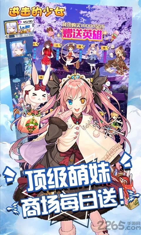 少女养成计划游戏下载,少女养成计划,养成游戏