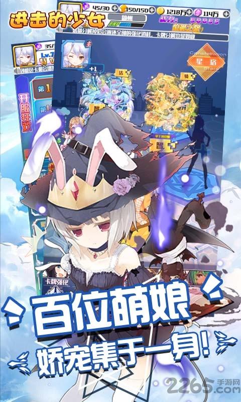少女养成计划游戏下载,少女养成计划,养成游戏