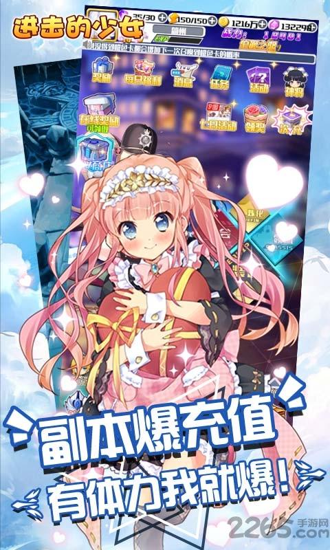 少女养成计划游戏下载,少女养成计划,养成游戏