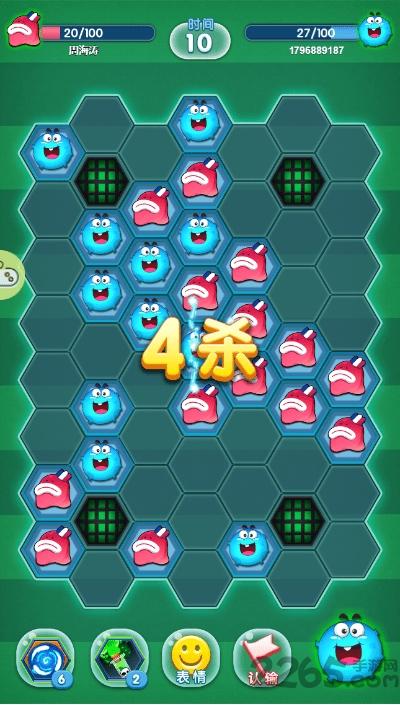 病毒大作战游戏下载,病毒大作战,街机游戏,射击游戏